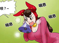 日本邪恶漫画最新图片之电话捉迷藏