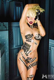 美国流行女歌手Lady Gaga大尺度魅惑写真