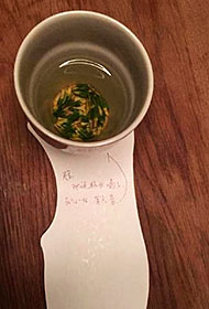 孙俪备苦茶为老公降心火 邓超大喊“受够了”