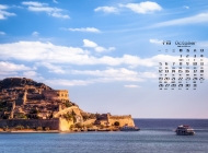 2015年10月日历清凉夏日海边风景图片合集电脑壁纸4下载