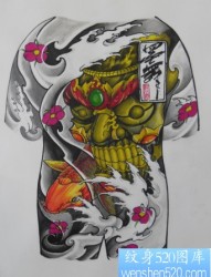 满背纹身图片：彩色满背嘎巴拉鲤鱼纹身图案