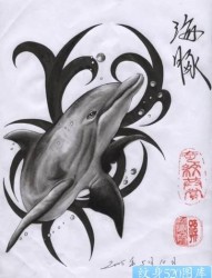 纹身图案网：推荐的海豚图腾纹身图片