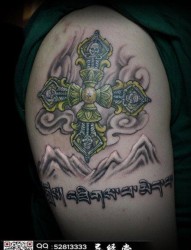 手臂前卫经典的一张宗教降魔杵纹身图片