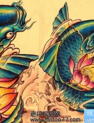 精美流行的鲤鱼莲花纹身图片