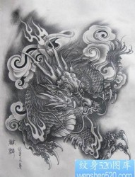 神兽纹身图片：经典霸气神兽麒麟纹身图案