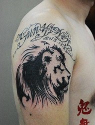 手臂前卫经典的一张图腾狮头纹身图片