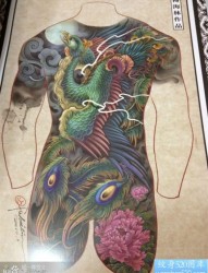 霸气很酷的一幅满背彩色凤凰纹身手稿