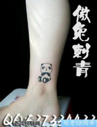 腿部可爱的图腾熊猫纹身图片