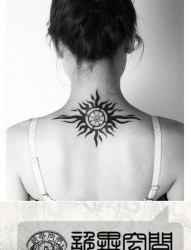 女人后颈潮流经典的图腾太阳纹身图片