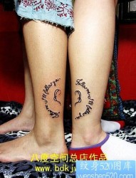 情侣英文字母纹身图片
