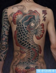 日式风格满背鲤鱼纹身