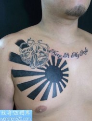 男士胸前太阳图腾字母纹身图案