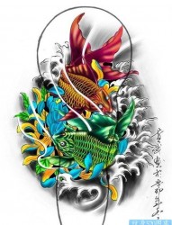 一款彩色鱼纹身手稿图案