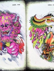 一款彩色唐狮龙纹身手稿图案