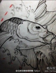 一款鲤鱼纹身手稿图案