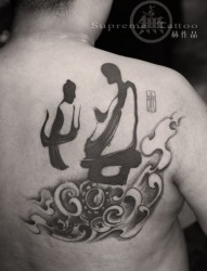 后背书法纹身-悟 背部纹身  图腾纹身 无上赫作品