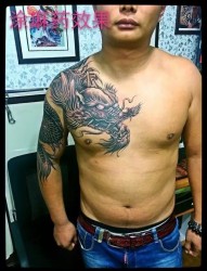 过肩龙纹身图片  披肩龙纹身  上海远航纹身  大场纹身店