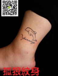 美女脚踝海豚小清新纹身 孤狼纹身工作室作品 天津
