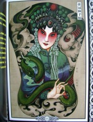 一款很经典的京剧人物花旦纹身