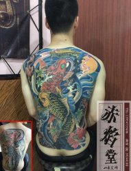 兖州纹身 修改纹身 专业修改失败纹身 赤焰堂纹身店