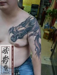 山东纹身 男士霸气过肩龙纹身图案 兖州赤焰堂纹身店