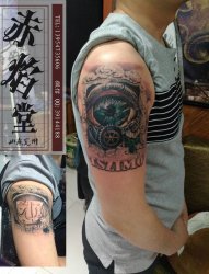 山东纹身 大臂修改纹身 覆盖纹身 兖州赤焰堂纹身店