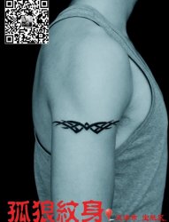宝坻纹身 大臂图腾臂环纹身 孤狼纹身工作室作品 天津纹身