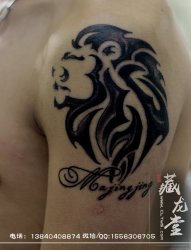 狮子纹身，沈阳纹身，藏龙堂纹身