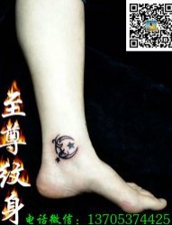 济宁至尊女士纹身图案