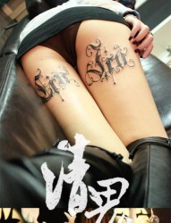 美女腿部好看精美的哥特字母纹身图片