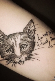 大臂线条猫字母纹身图案
