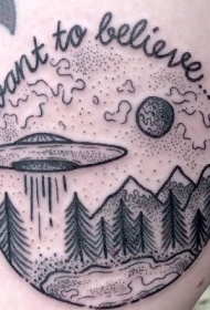 圆形黑色点刺山林和外星飞船纹身图案