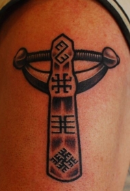 手臂神圣宗教符号纹身图案