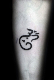 黑色的神秘象征符号手臂纹身图案