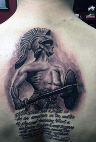 背部3D很酷的希腊战士和字母纹身图案