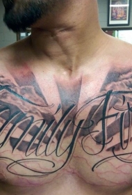 男性胸部黑白花体字母与太阳纹身图案
