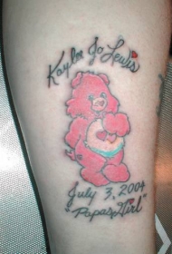 可爱的粉红熊与字母纹身图案