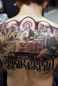背部宗教题材最后的晚餐画纹身图案