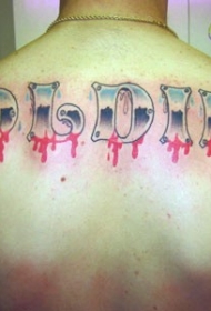 背部流血的字母彩绘纹身图案