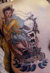 背部彩色的亚洲女孩纹身图案
