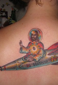背部彩色幻想耶稣坐在飞船上纹身图案