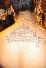 背部奇怪的佛教符号纹身图案