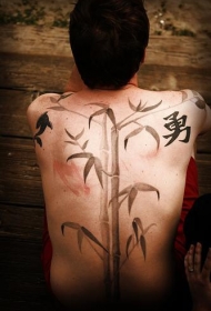 满背中国风竹子与汉字纹身图案