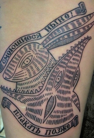 手臂黑色线条狐狸与兔子和字母纹身图案