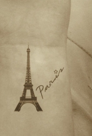 优雅的巴黎埃菲尔铁塔手臂纹身图案