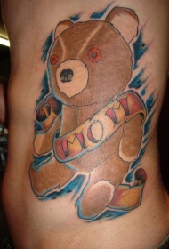 英文字母与泰迪熊纹身图案