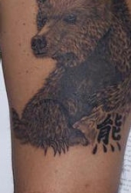 棕色的小熊宝宝纹身图案