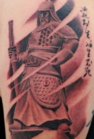 赤陶土战士和汉字纹身图案
