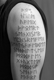 大臂古文字简单黑色纹身图案