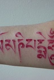 手腕红色印度字符纹身图案